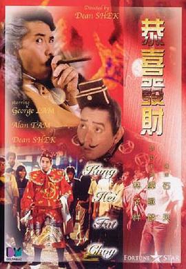 五姑娘影院免费播放电影