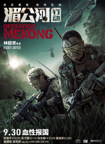 五姑娘影院免费播放电影