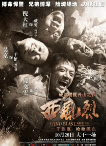 乱码一区