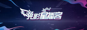 五姑娘影院免费播放电影