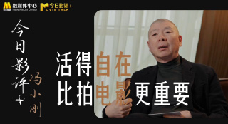 乱码一区